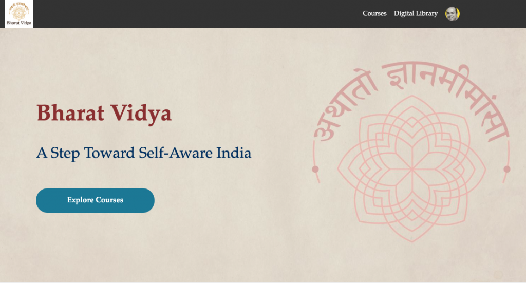 BharatVidya Bhandarkar Oriental Research Institute